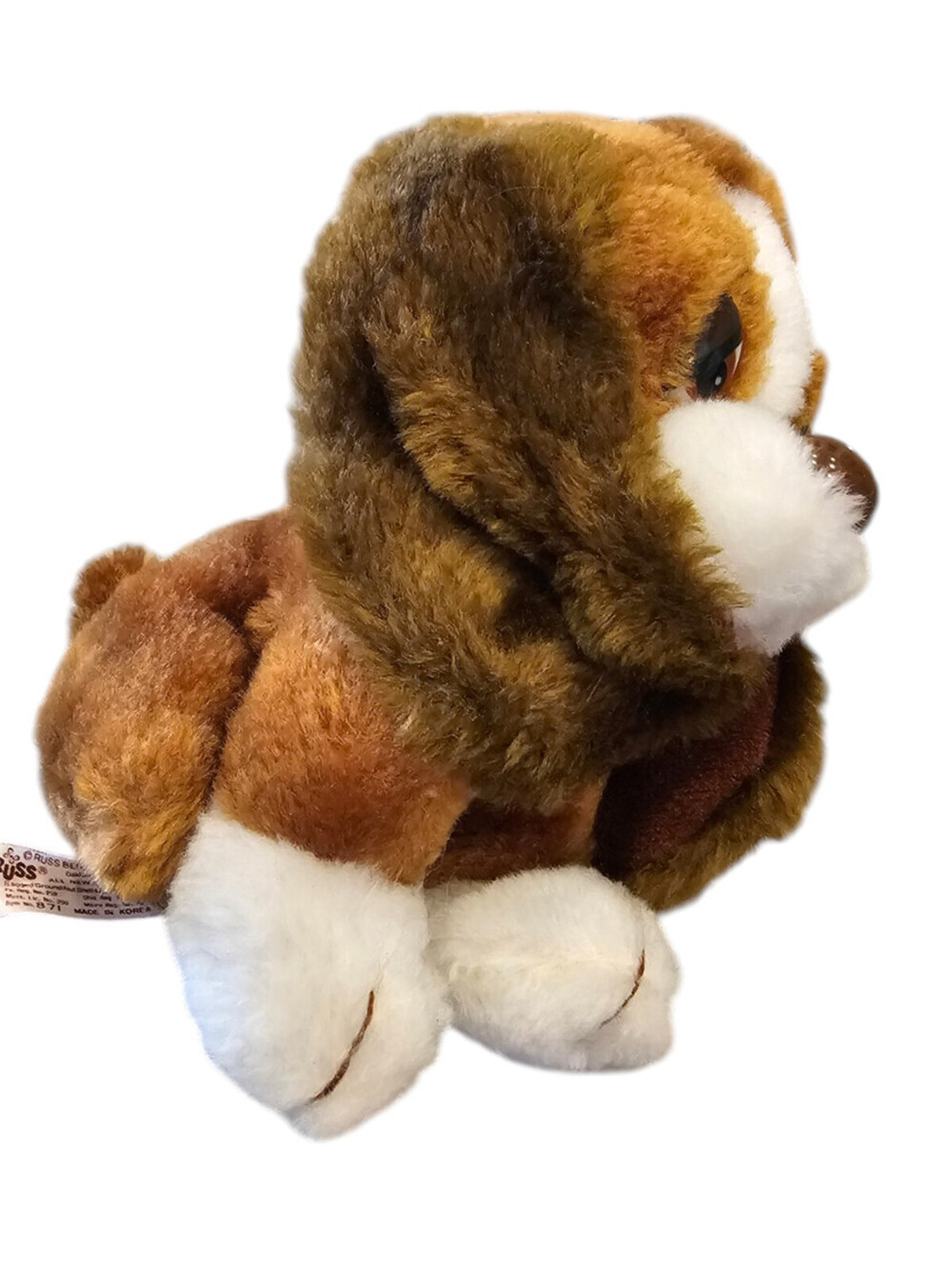 Vintage 1980’s RUSS Bashful BAXTER 7” Plush Basset Hound Dog! RARE! 80’s